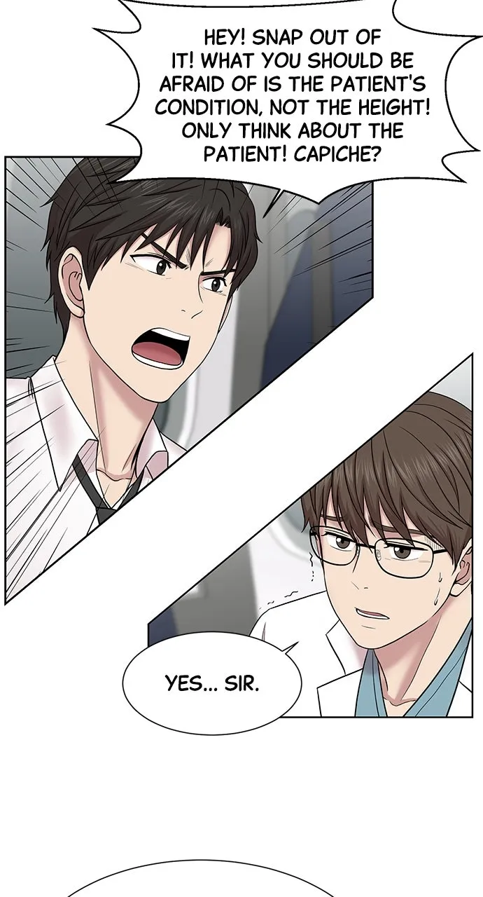 Trauma Center: Golden Hour (The Trauma Code) Chapter 5 page 25 - 