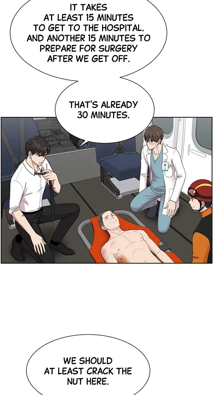 Trauma Center: Golden Hour (The Trauma Code) Chapter 5 page 26 - 