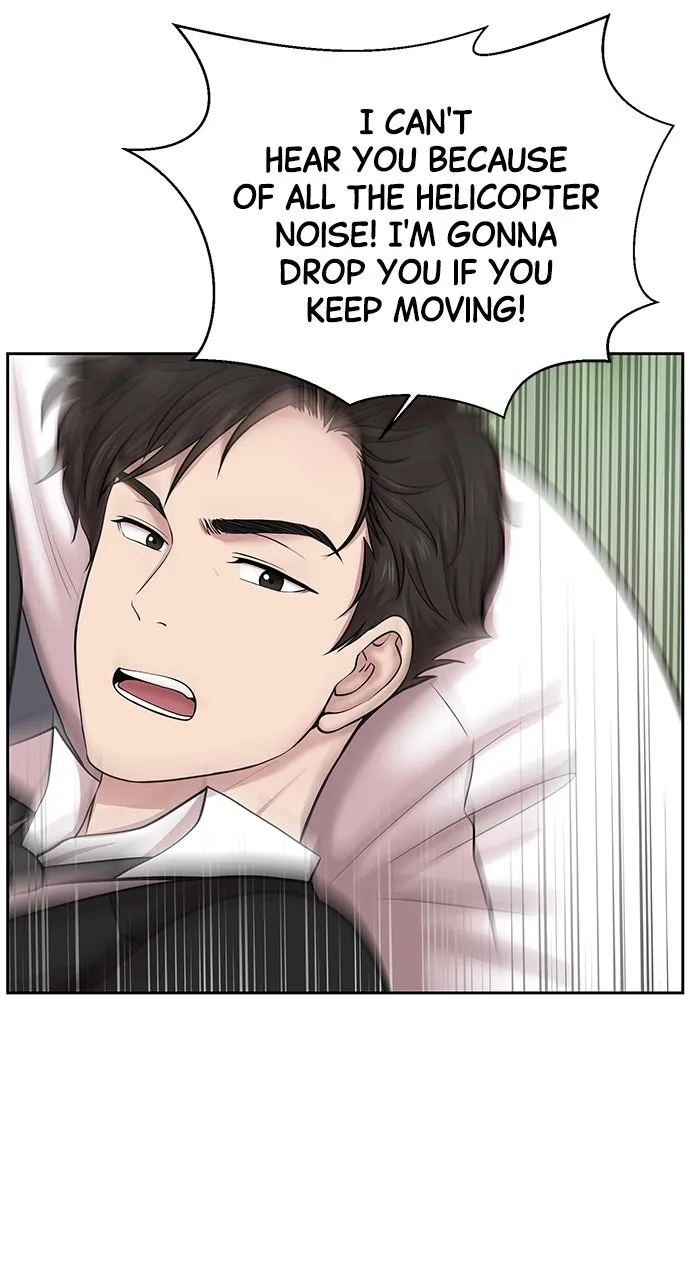 Trauma Center: Golden Hour (The Trauma Code) Chapter 5 page 4 - 