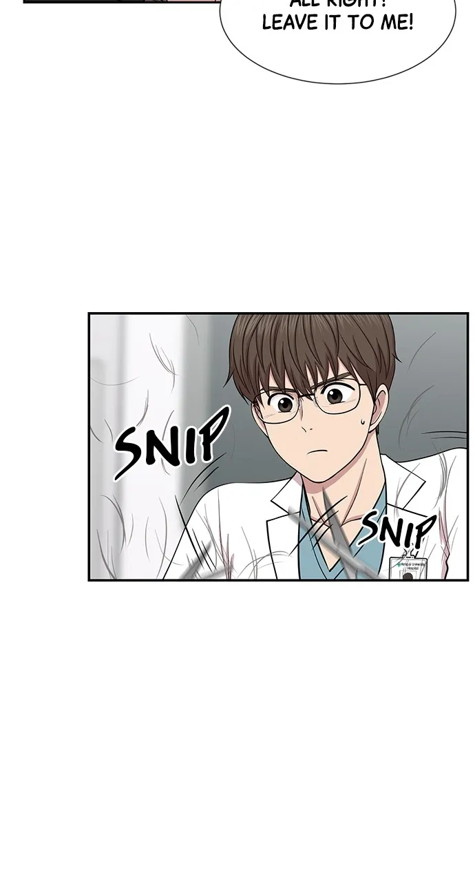 Trauma Center: Golden Hour (The Trauma Code) Chapter 5 page 31 - 