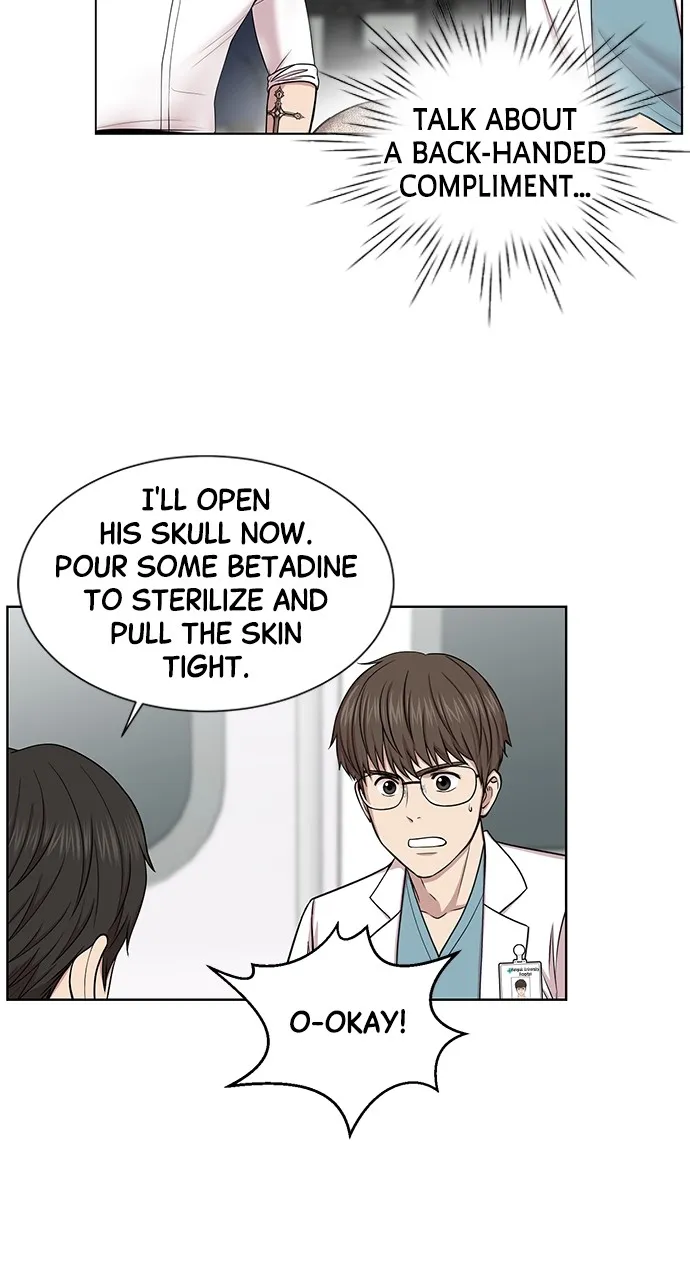 Trauma Center: Golden Hour (The Trauma Code) Chapter 5 page 33 - 