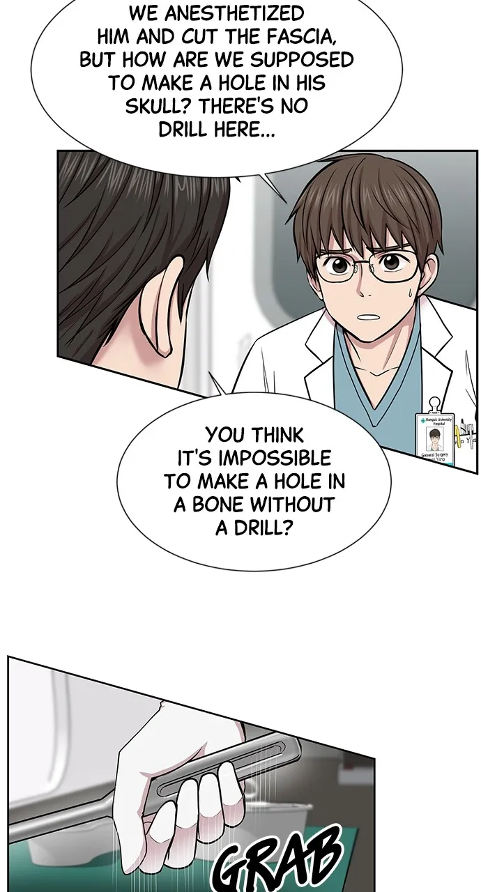 Trauma Center: Golden Hour (The Trauma Code) Chapter 5 page 38 - 
