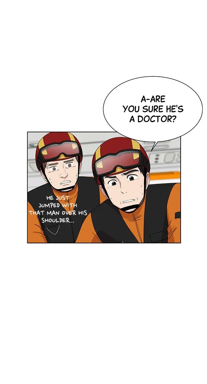 Trauma Center: Golden Hour (The Trauma Code) Chapter 5 page 5 - 