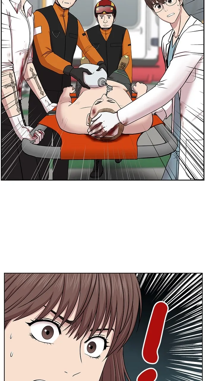 Trauma Center: Golden Hour (The Trauma Code) Chapter 5 page 47 - 