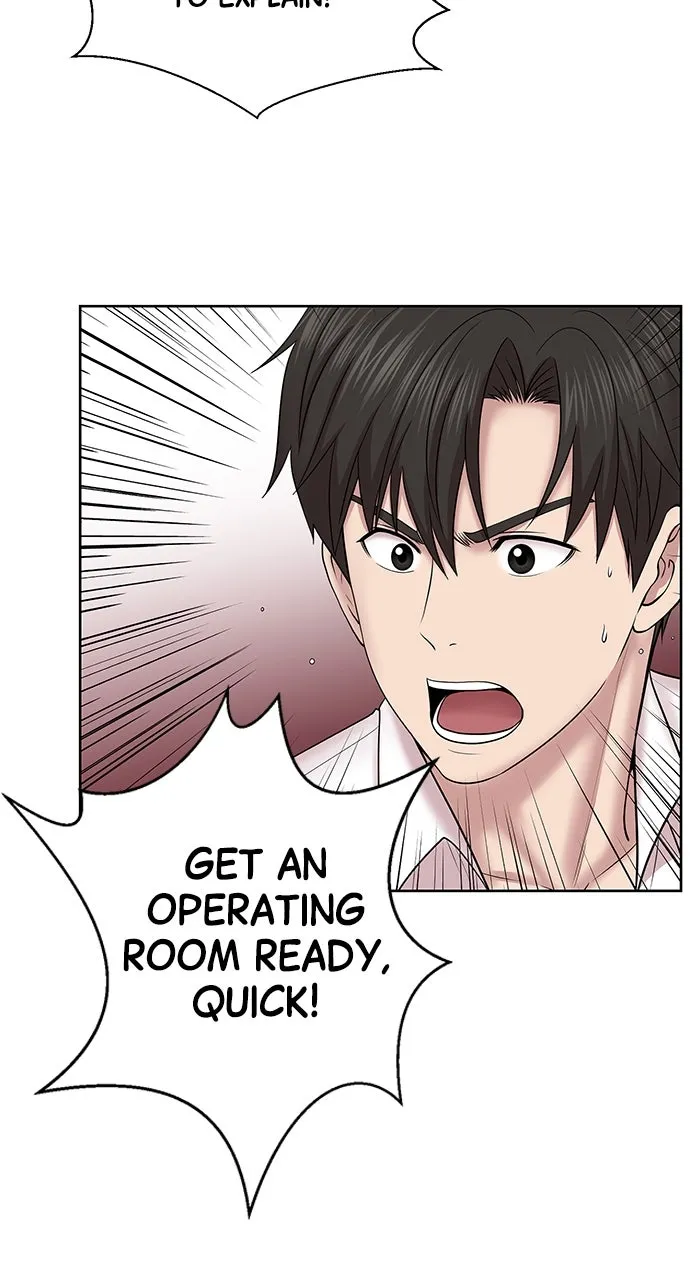 Trauma Center: Golden Hour (The Trauma Code) Chapter 5 page 49 - 
