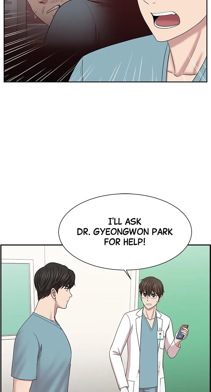 Trauma Center: Golden Hour (The Trauma Code) Chapter 5 page 52 - 