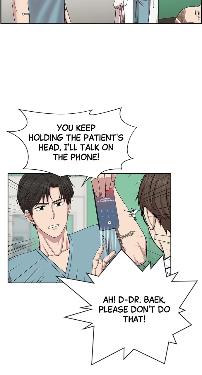 Trauma Center: Golden Hour (The Trauma Code) Chapter 5 page 53 - 