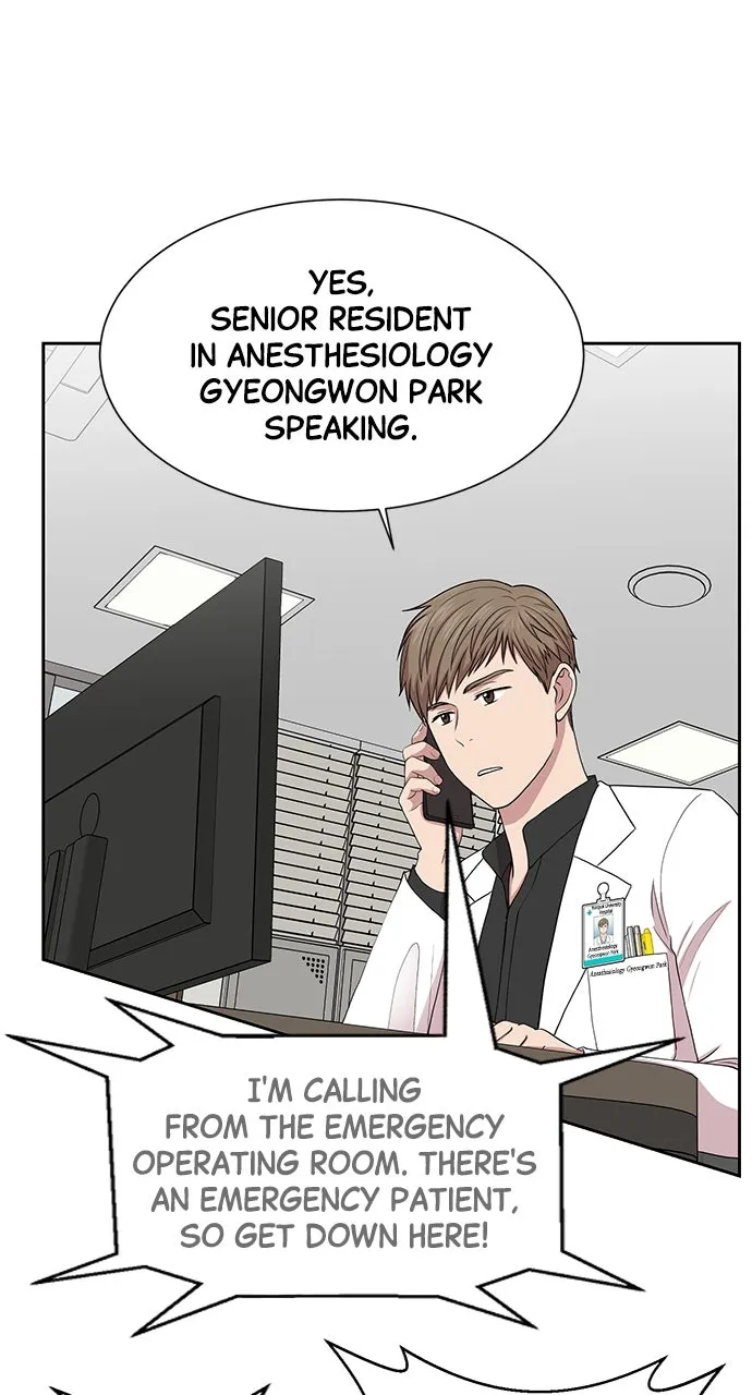 Trauma Center: Golden Hour (The Trauma Code) Chapter 5 page 54 - 