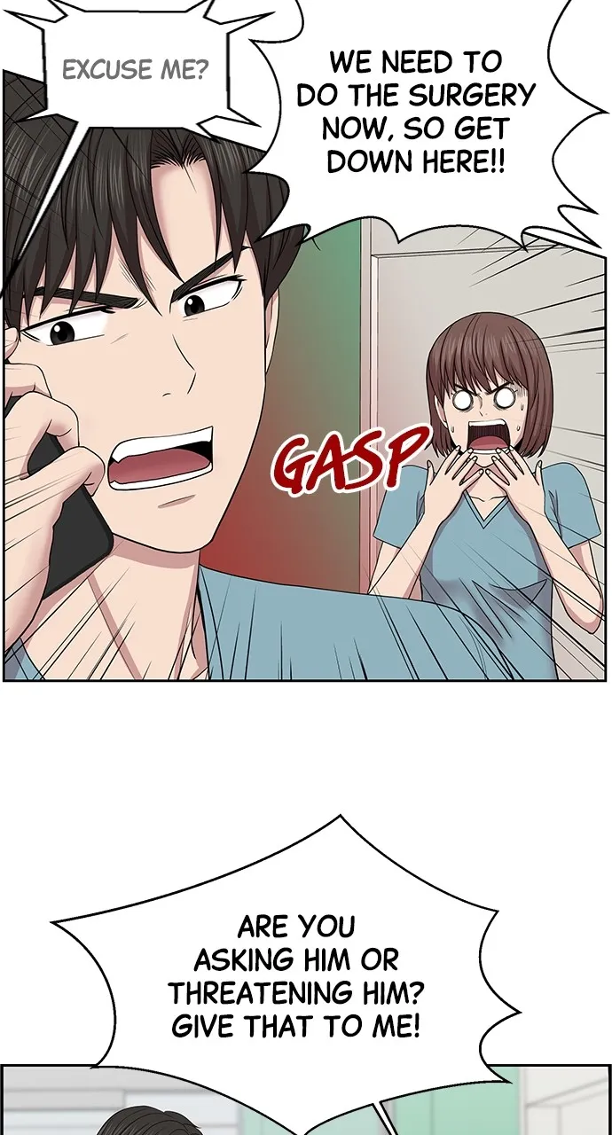 Trauma Center: Golden Hour (The Trauma Code) Chapter 5 page 55 - 