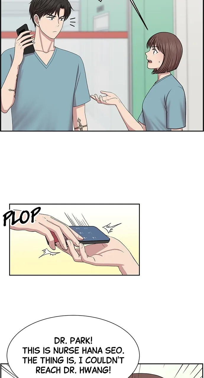Trauma Center: Golden Hour (The Trauma Code) Chapter 5 page 56 - 