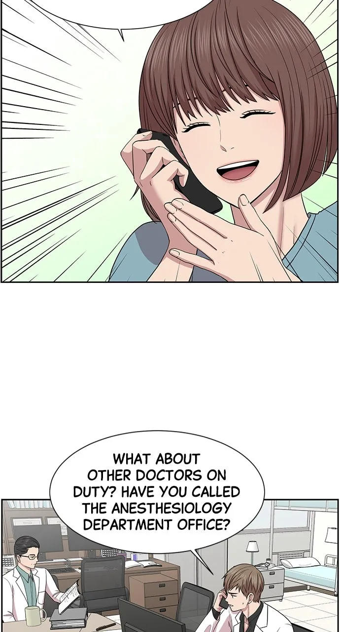 Trauma Center: Golden Hour (The Trauma Code) Chapter 5 page 57 - 