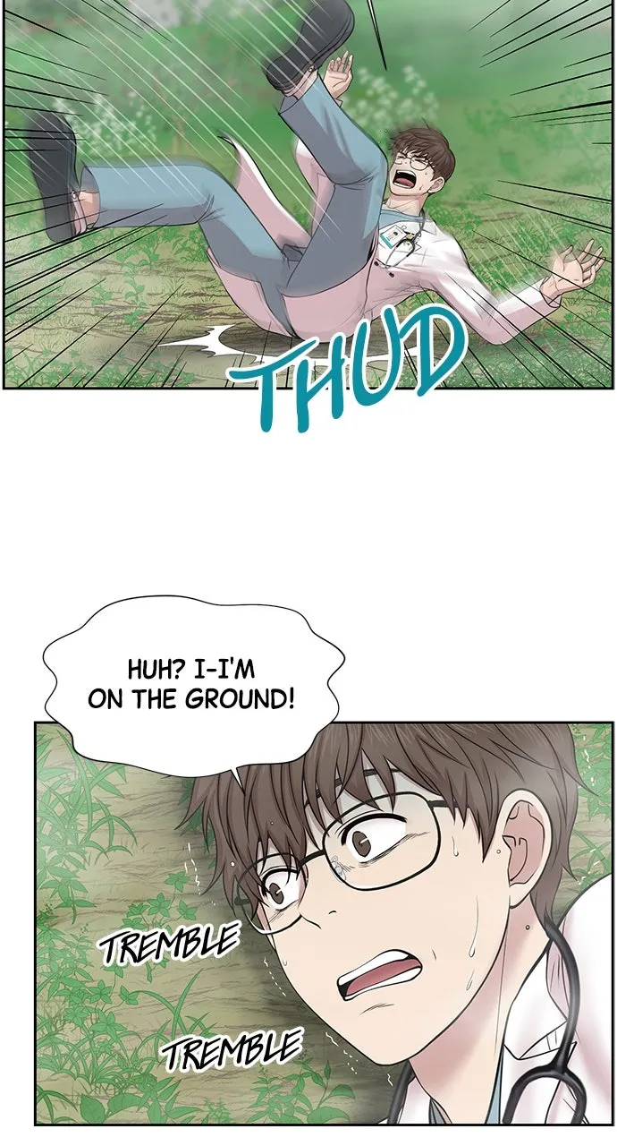 Trauma Center: Golden Hour (The Trauma Code) Chapter 5 page 7 - 