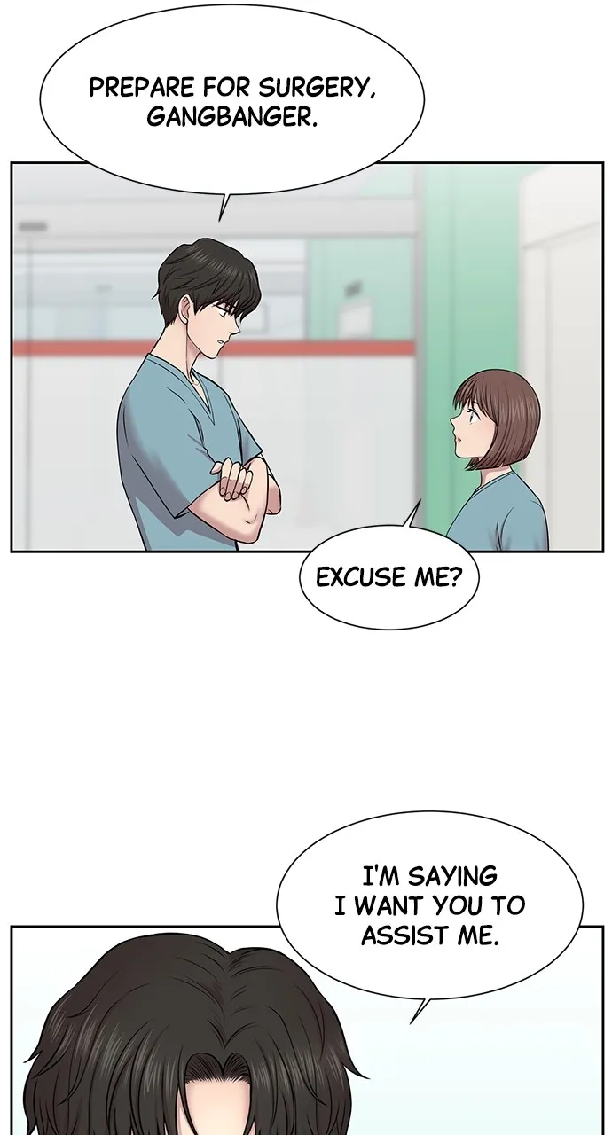 Trauma Center: Golden Hour (The Trauma Code) Chapter 5 page 62 - 