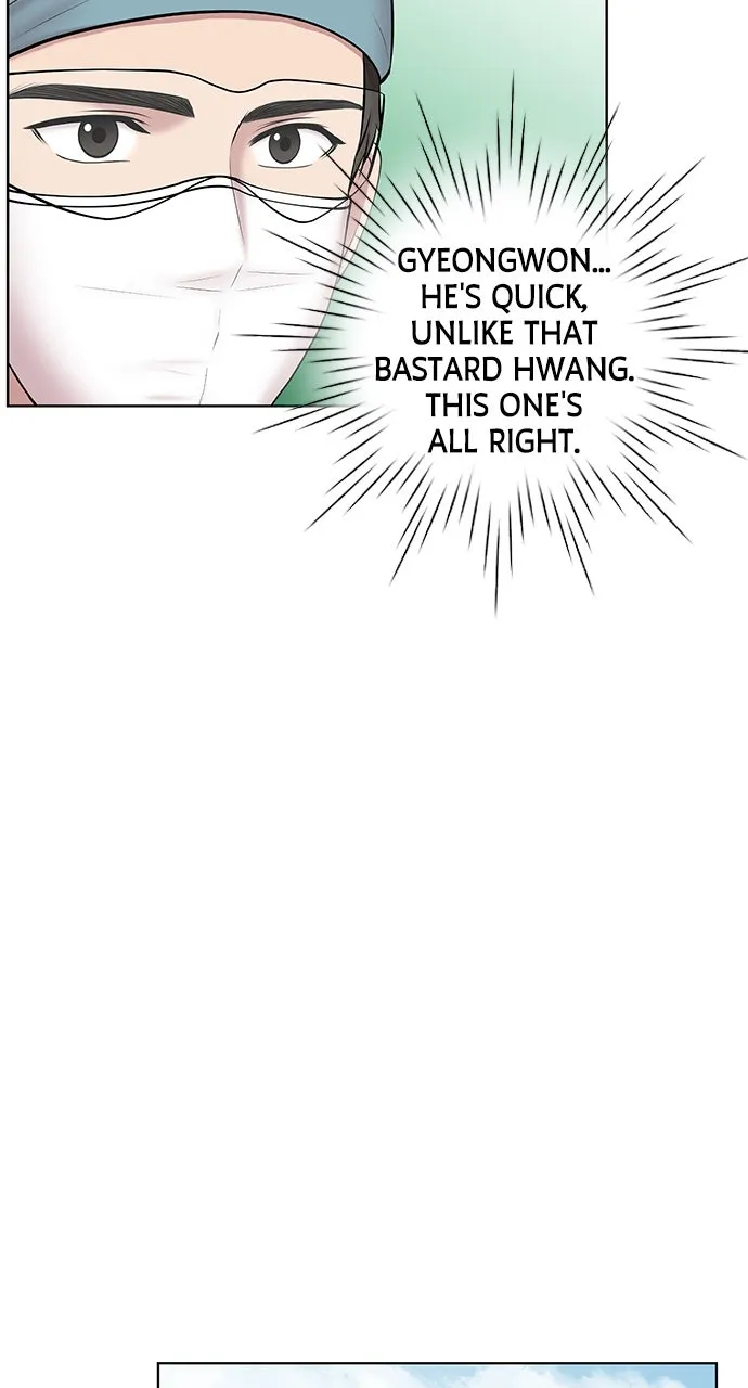 Trauma Center: Golden Hour (The Trauma Code) Chapter 5 page 69 - 