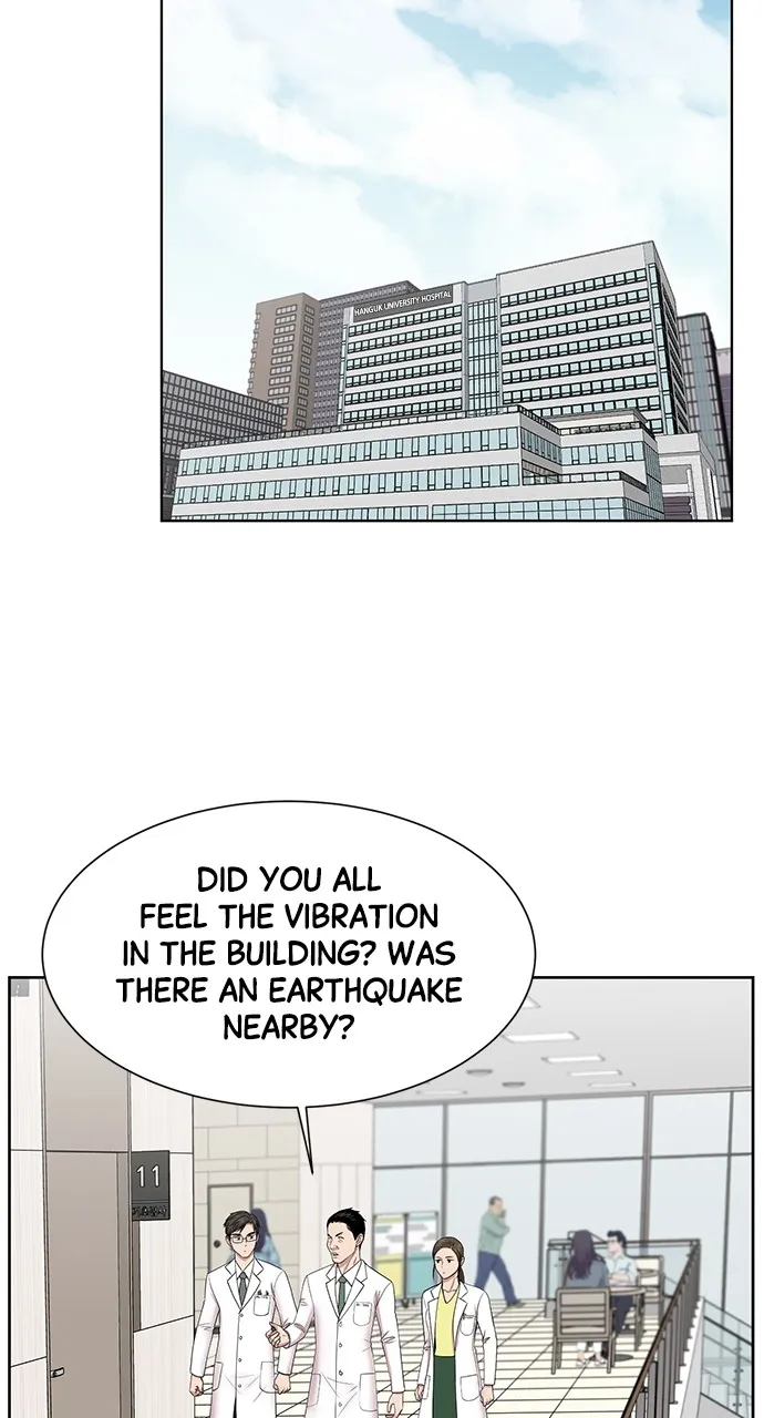 Trauma Center: Golden Hour (The Trauma Code) Chapter 5 page 70 - 