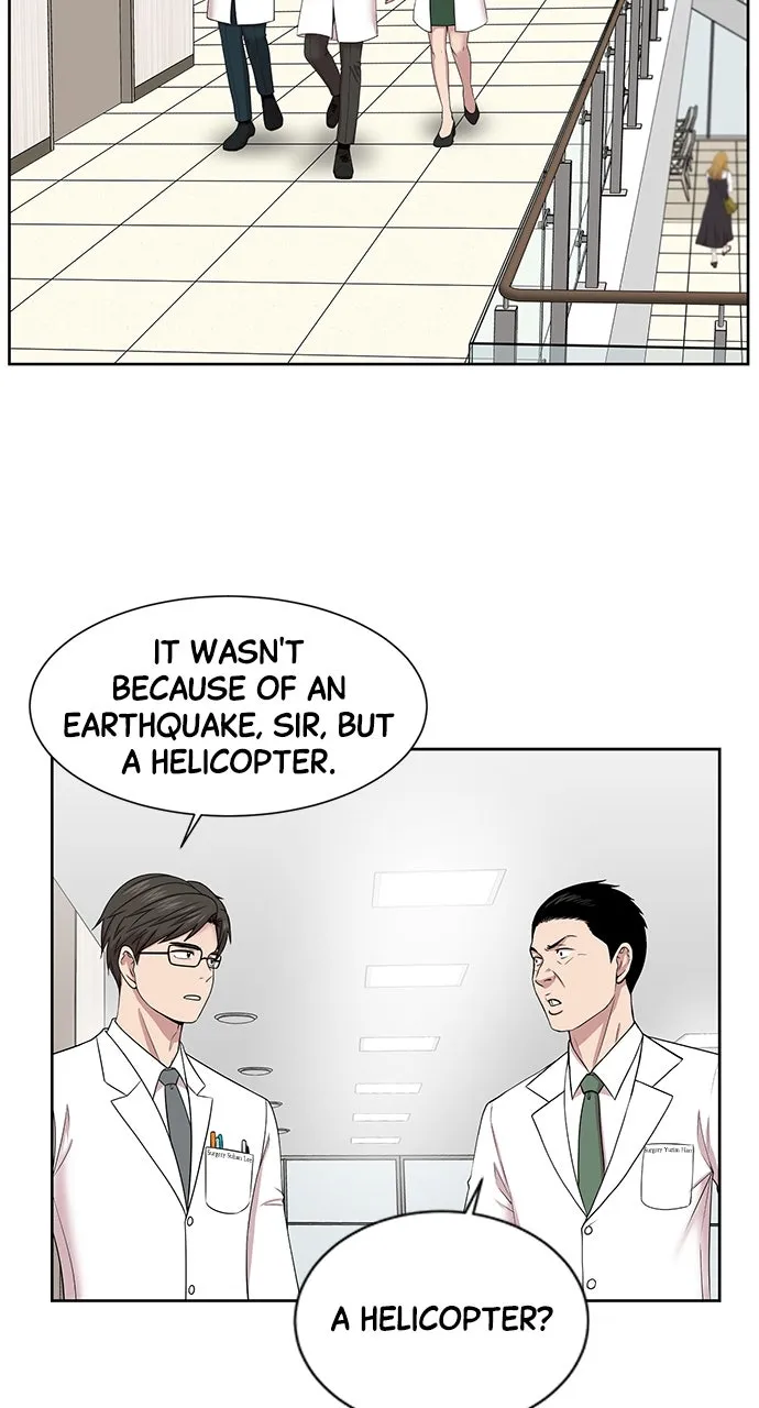 Trauma Center: Golden Hour (The Trauma Code) Chapter 5 page 71 - 