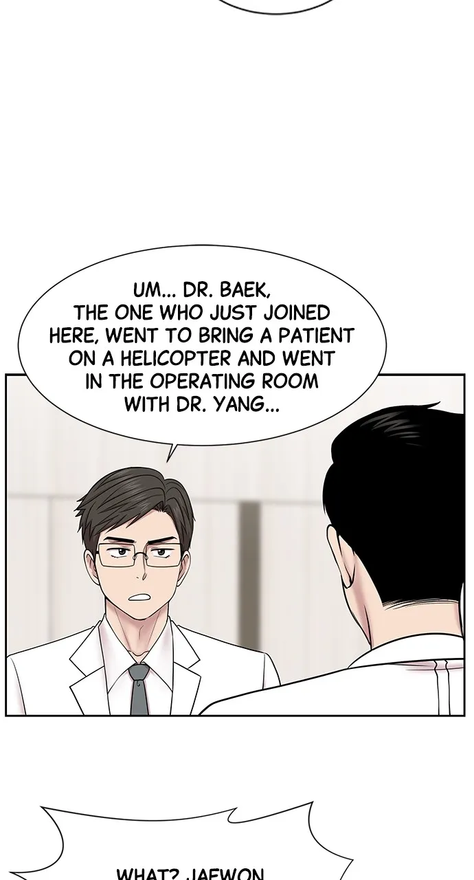 Trauma Center: Golden Hour (The Trauma Code) Chapter 5 page 72 - 