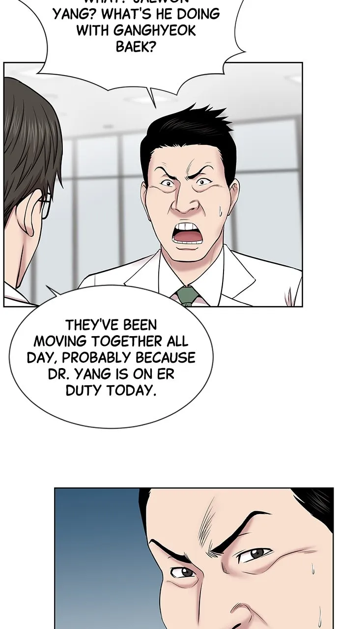 Trauma Center: Golden Hour (The Trauma Code) Chapter 5 page 73 - 