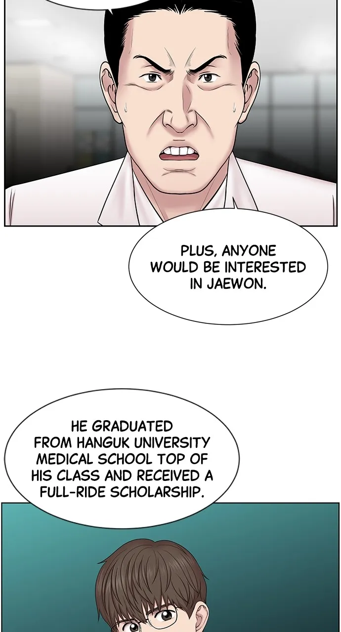 Trauma Center: Golden Hour (The Trauma Code) Chapter 5 page 75 - 