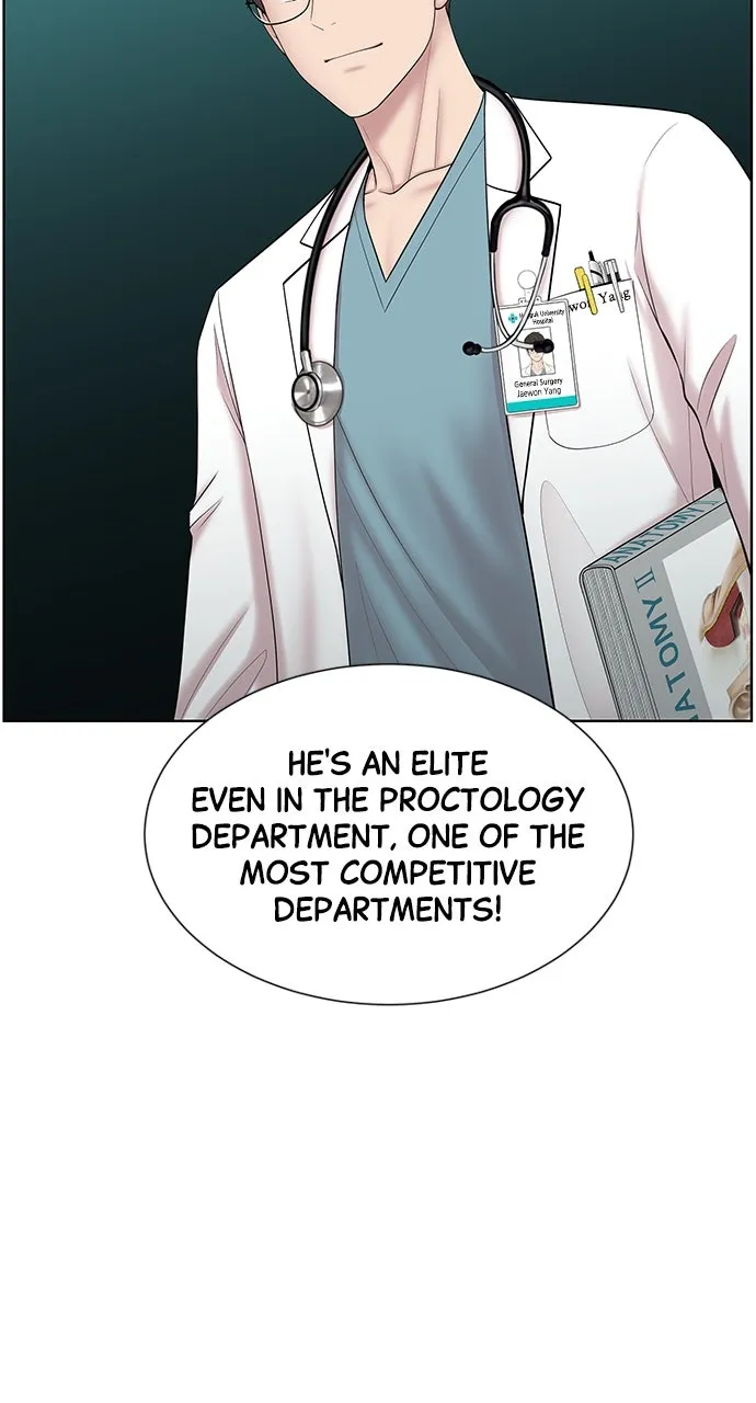 Trauma Center: Golden Hour (The Trauma Code) Chapter 5 page 76 - 