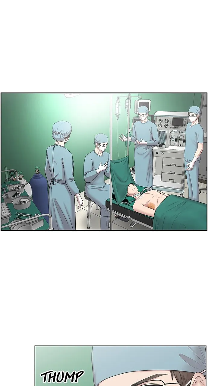 Trauma Center: Golden Hour (The Trauma Code) Chapter 5 page 77 - 