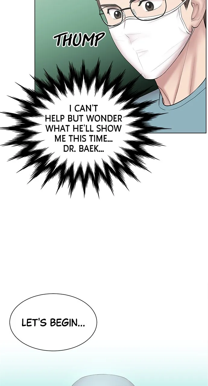 Trauma Center: Golden Hour (The Trauma Code) Chapter 5 page 78 - 