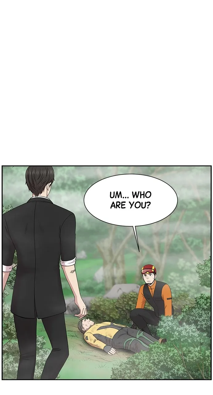 Trauma Center: Golden Hour (The Trauma Code) Chapter 5 page 9 - 