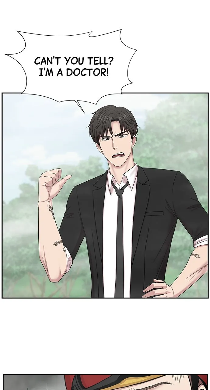 Trauma Center: Golden Hour (The Trauma Code) Chapter 5 page 10 - 