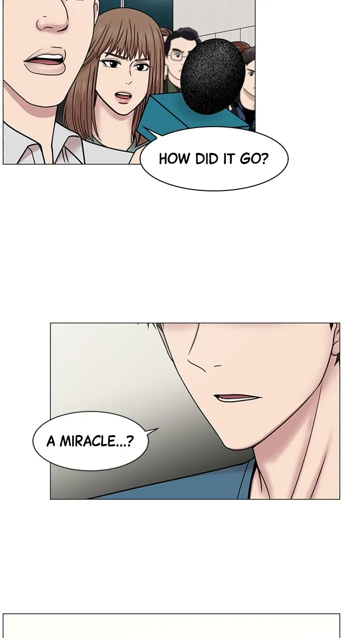 Trauma Center: Golden Hour (The Trauma Code) Chapter 51 page 2 - 