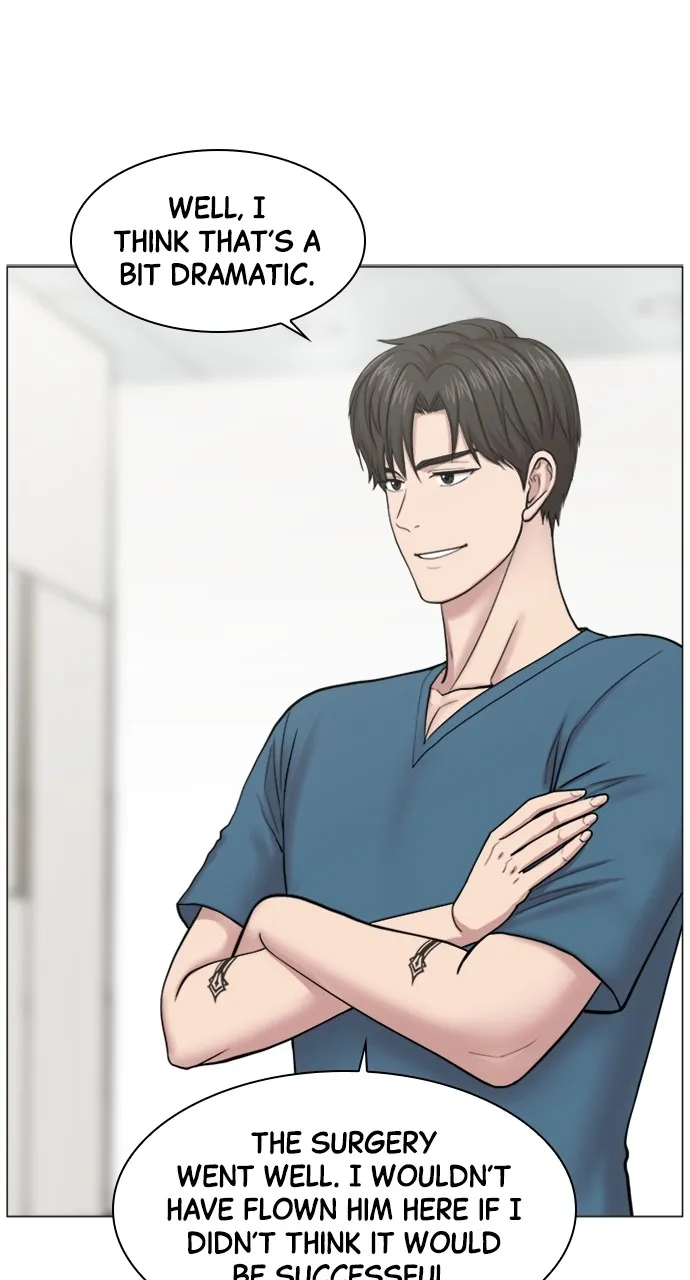 Trauma Center: Golden Hour (The Trauma Code) Chapter 51 page 4 - 