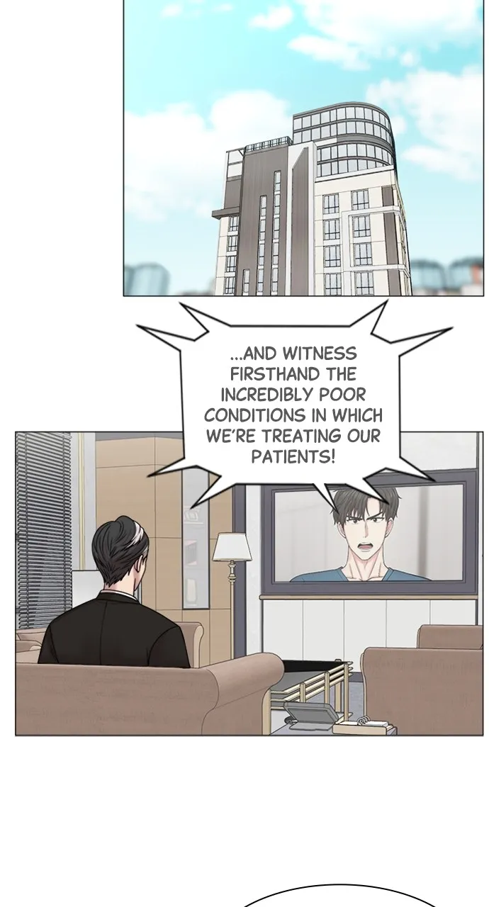 Trauma Center: Golden Hour (The Trauma Code) Chapter 51 page 34 - 