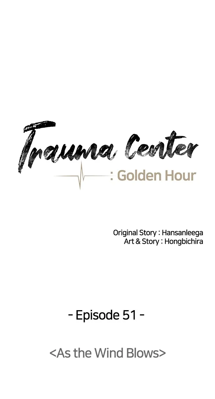 Trauma Center: Golden Hour (The Trauma Code) Chapter 51 page 36 - 