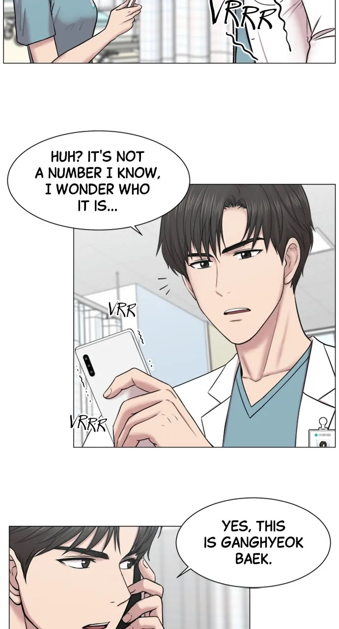 Trauma Center: Golden Hour (The Trauma Code) Chapter 51 page 45 - 