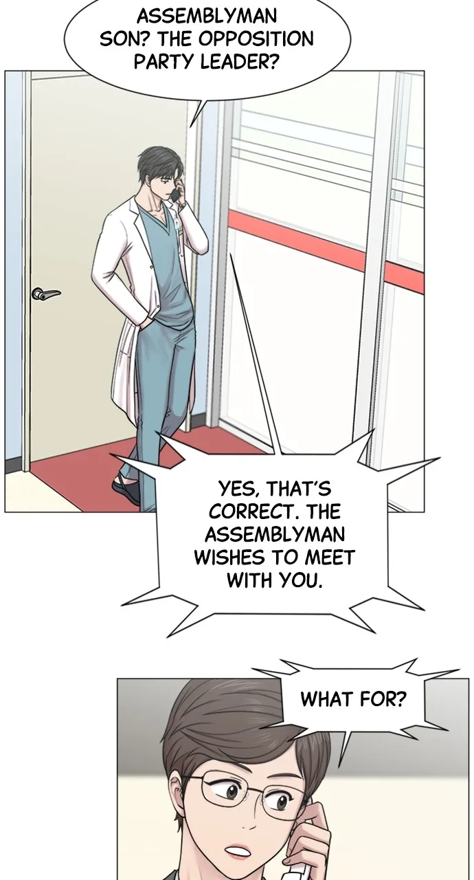 Trauma Center: Golden Hour (The Trauma Code) Chapter 51 page 47 - 