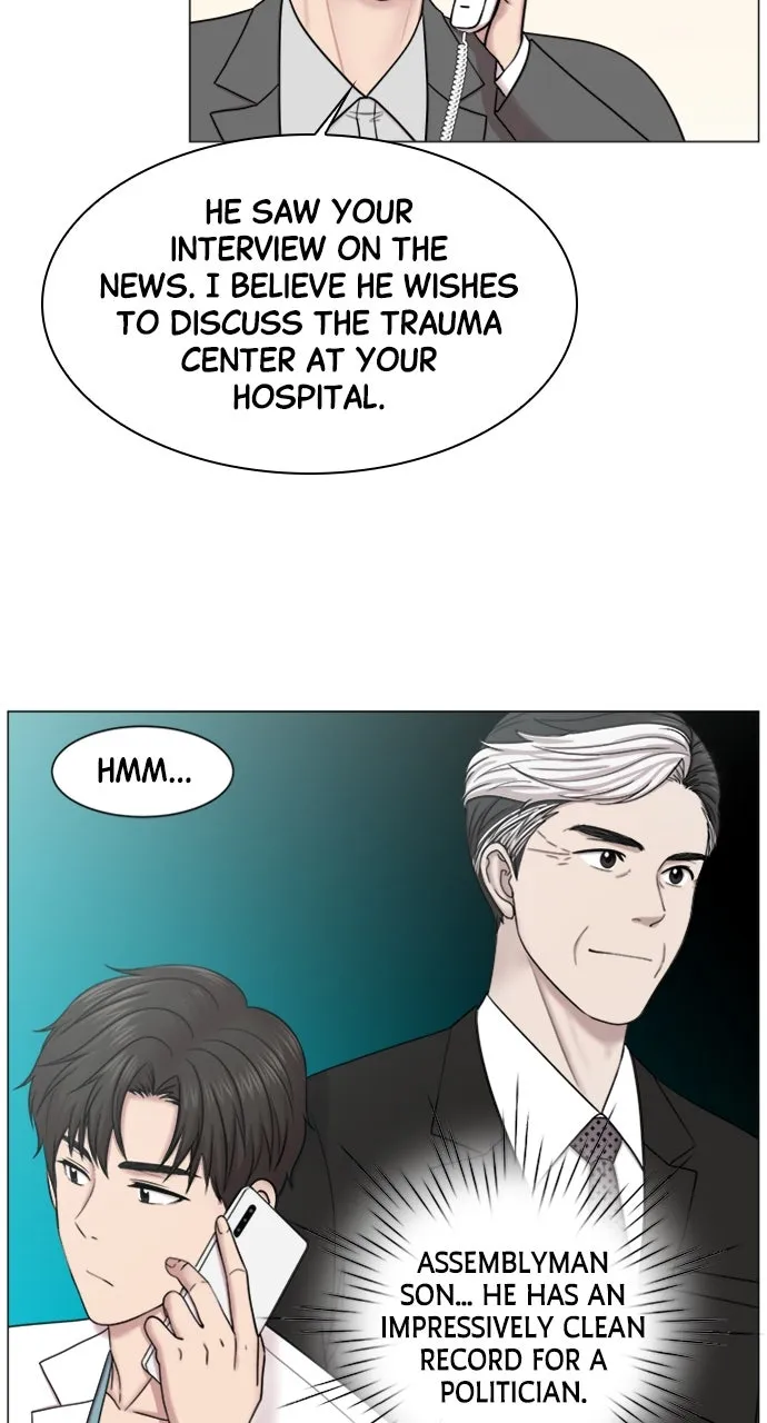 Trauma Center: Golden Hour (The Trauma Code) Chapter 51 page 48 - 
