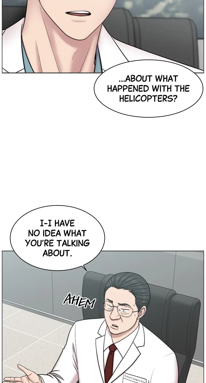 Trauma Center: Golden Hour (The Trauma Code) Chapter 52 page 12 - 