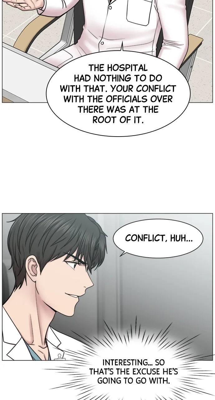 Trauma Center: Golden Hour (The Trauma Code) Chapter 52 page 13 - 
