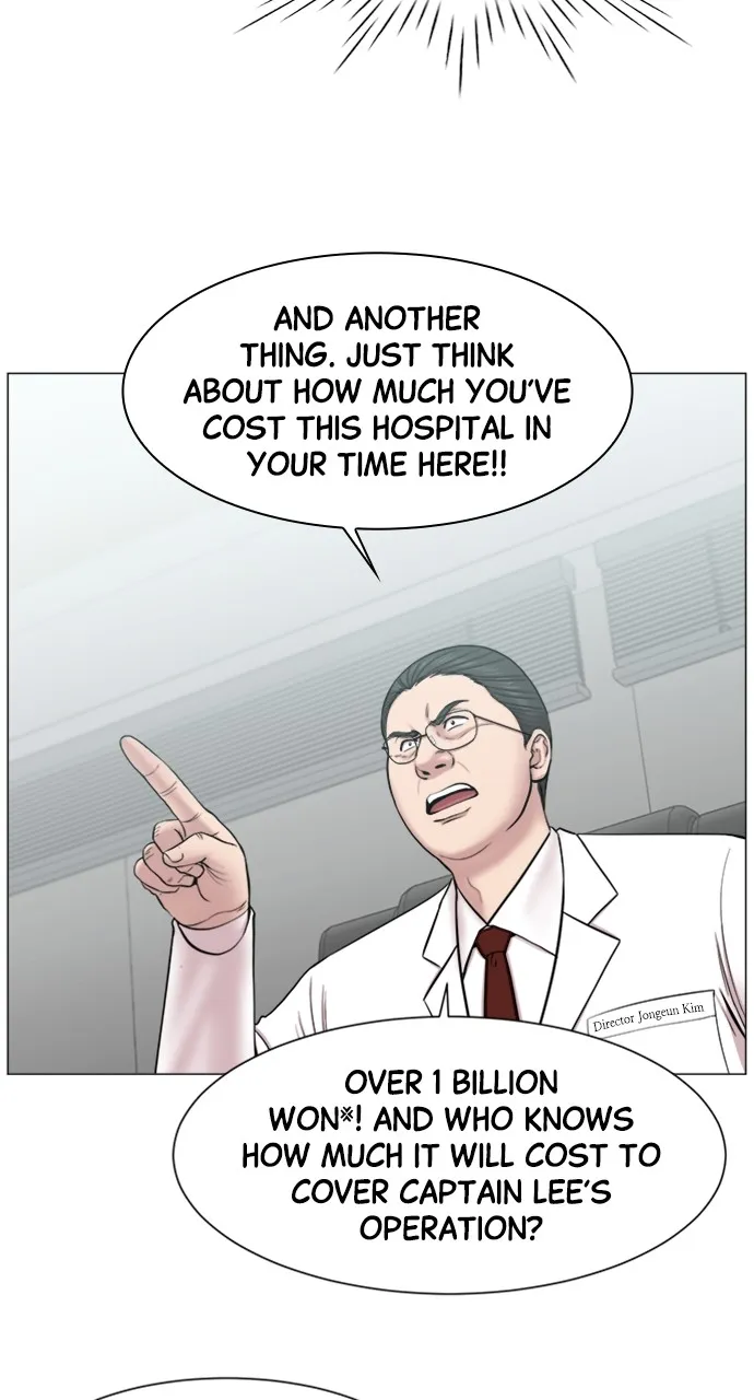 Trauma Center: Golden Hour (The Trauma Code) Chapter 52 page 14 - 