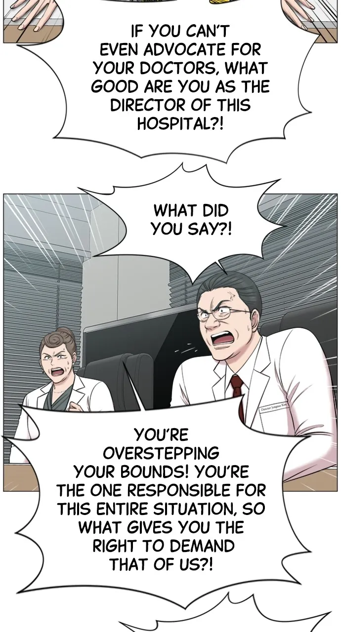 Trauma Center: Golden Hour (The Trauma Code) Chapter 52 page 18 - 