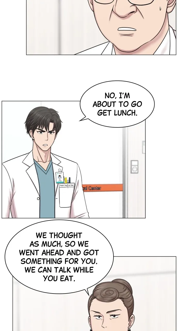 Trauma Center: Golden Hour (The Trauma Code) Chapter 52 page 3 - 