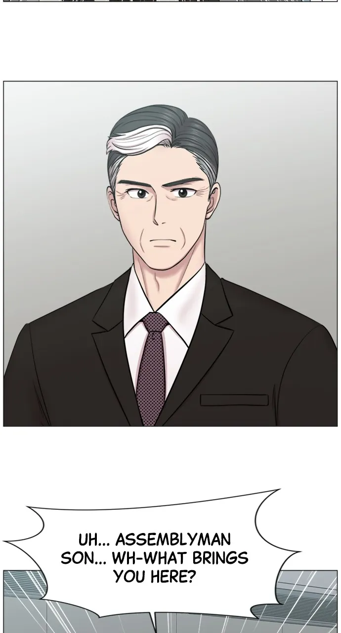 Trauma Center: Golden Hour (The Trauma Code) Chapter 52 page 21 - 