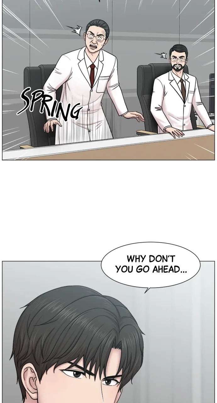 Trauma Center: Golden Hour (The Trauma Code) Chapter 52 page 22 - 
