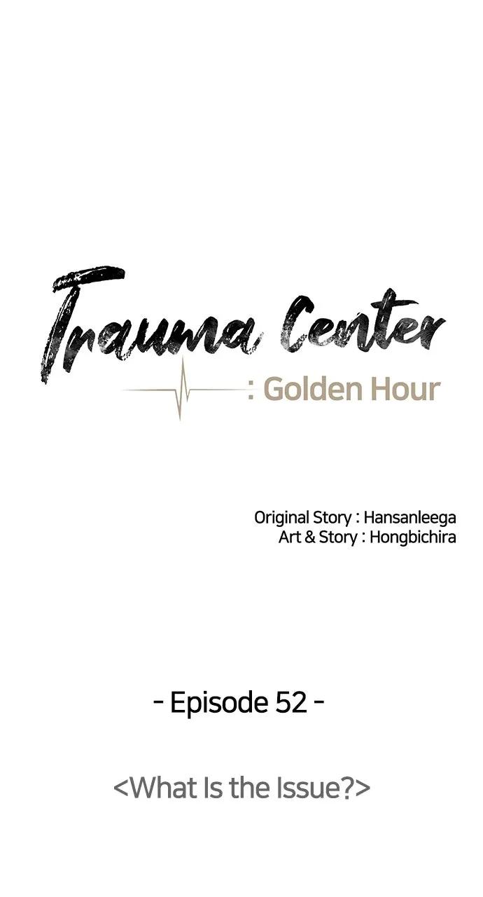 Trauma Center: Golden Hour (The Trauma Code) Chapter 52 page 24 - 