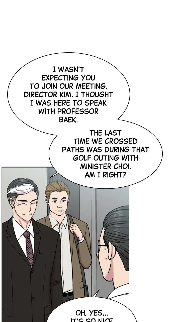 Trauma Center: Golden Hour (The Trauma Code) Chapter 52 page 25 - 
