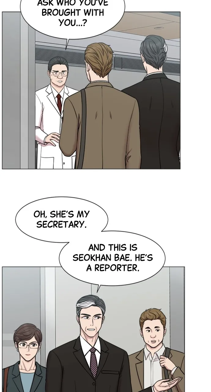 Trauma Center: Golden Hour (The Trauma Code) Chapter 52 page 27 - 