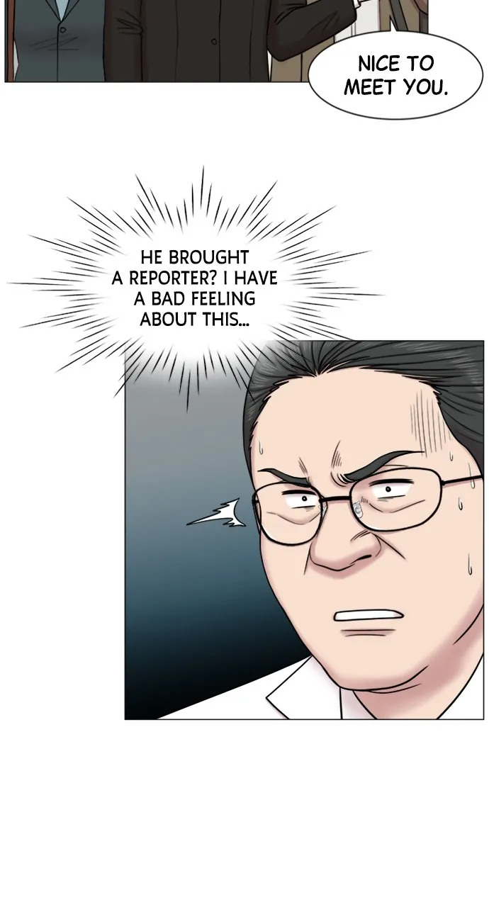 Trauma Center: Golden Hour (The Trauma Code) Chapter 52 page 28 - 