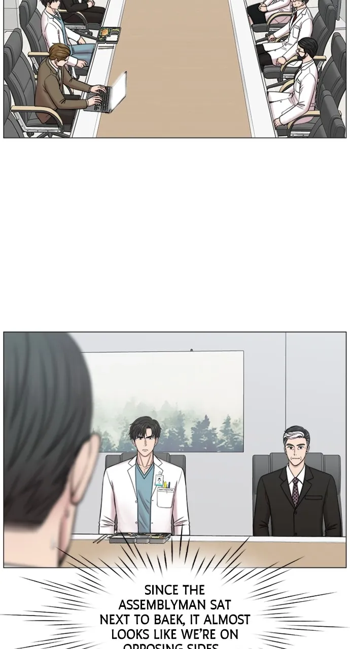 Trauma Center: Golden Hour (The Trauma Code) Chapter 52 page 30 - 