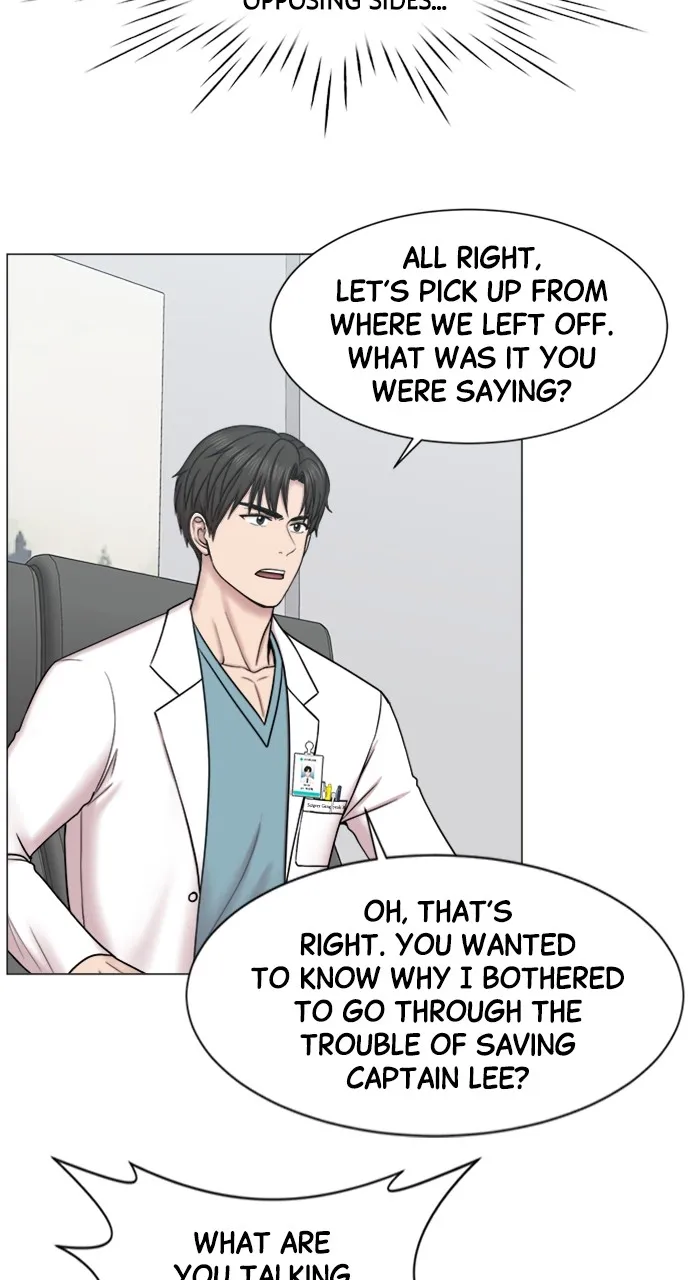 Trauma Center: Golden Hour (The Trauma Code) Chapter 52 page 31 - 