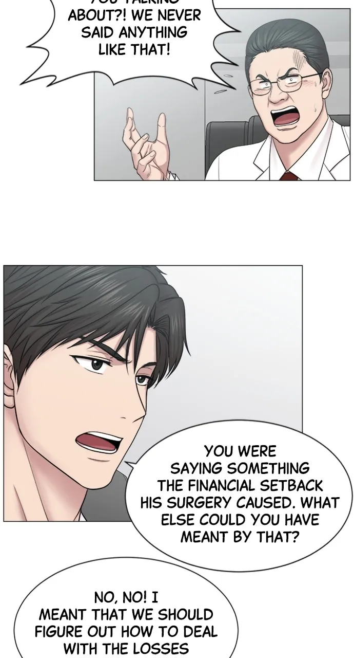 Trauma Center: Golden Hour (The Trauma Code) Chapter 52 page 32 - 