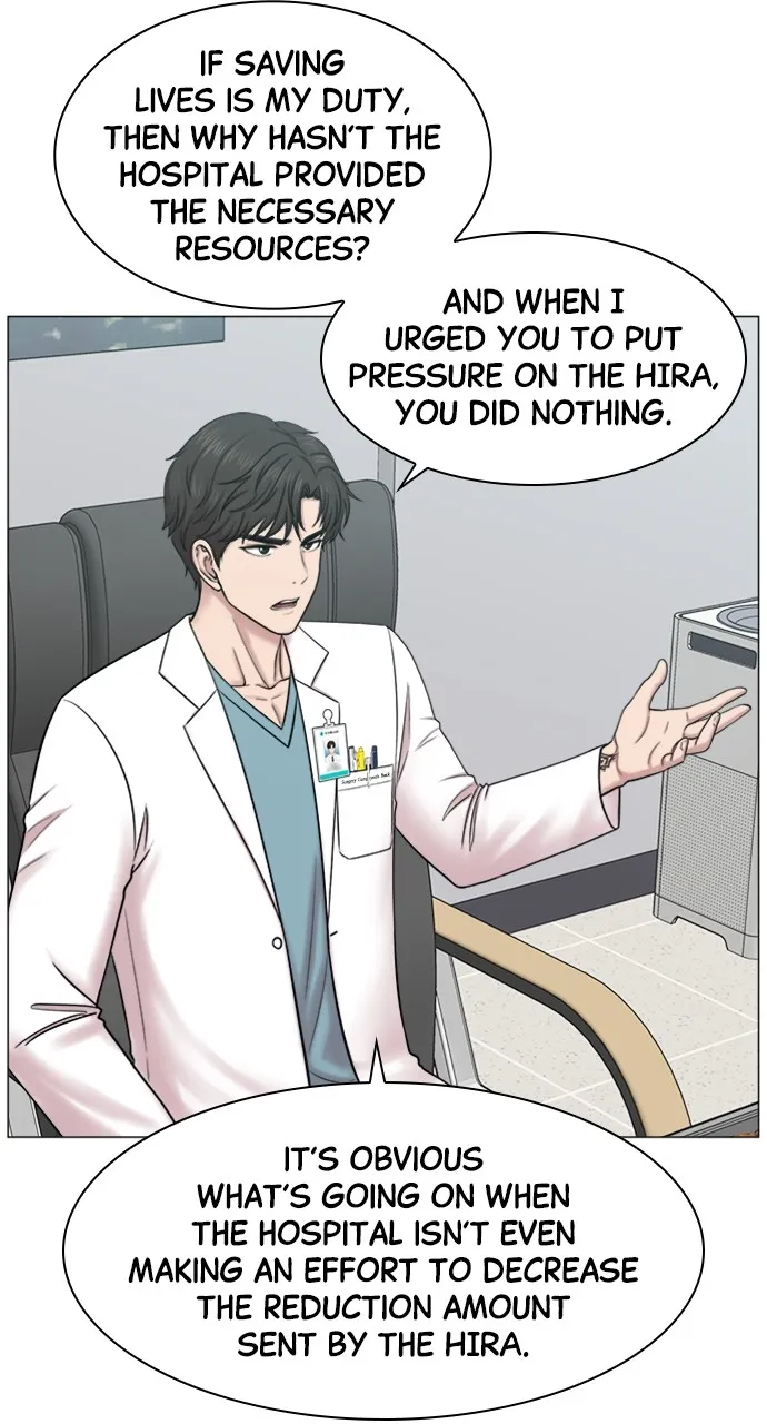 Trauma Center: Golden Hour (The Trauma Code) Chapter 52 page 35 - 